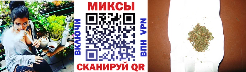 БУТИРАТ оксибутират купить закладку Михайловск