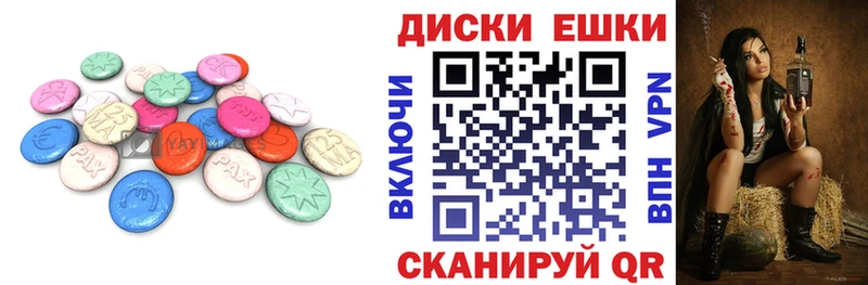 кракен ССЫЛКА  Михайловск  Экстази DUBAI 