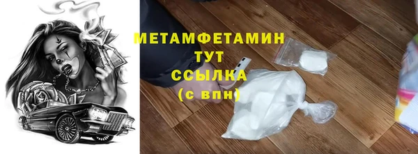 герыч Гусев