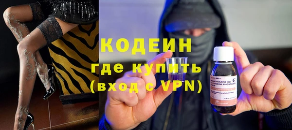 герыч Гусев