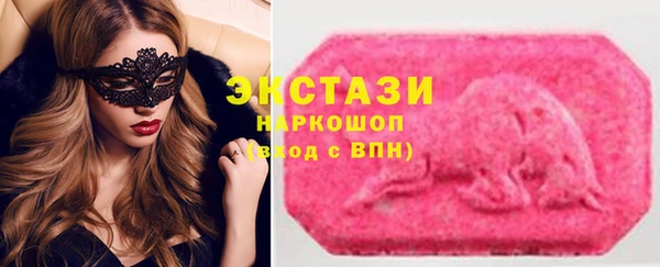 таблы Гусь-Хрустальный