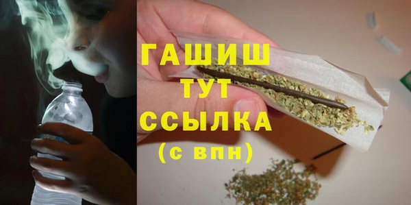 таблы Гусь-Хрустальный