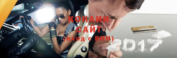 герыч Гусев