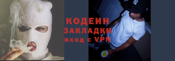 герыч Гусев