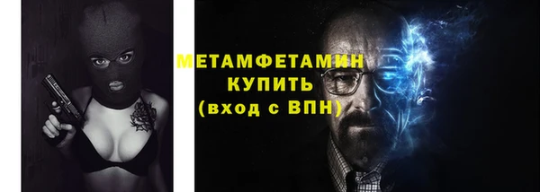 герыч Гусев