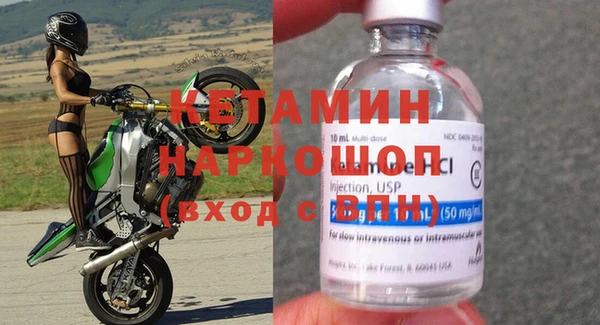 таблы Гусь-Хрустальный