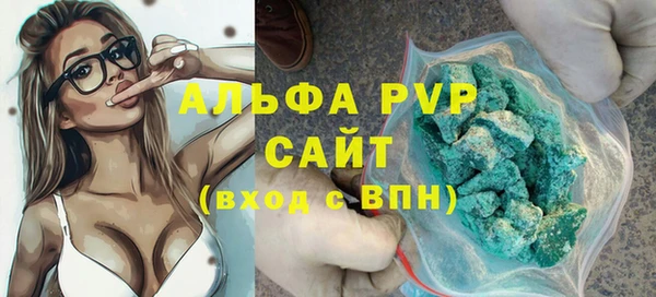 герыч Гусев