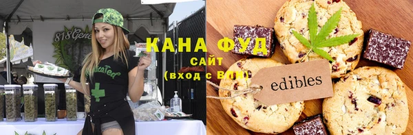 таблы Гусь-Хрустальный