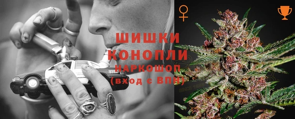 таблы Гусь-Хрустальный