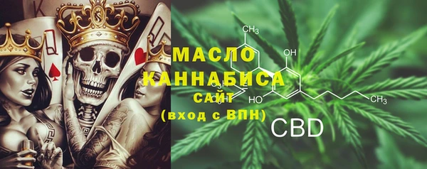 герыч Гусев