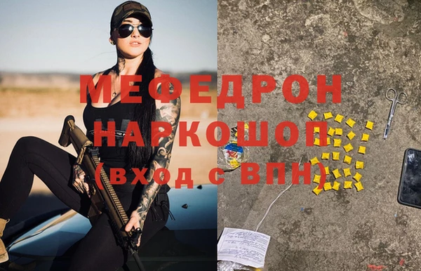 герыч Гусев