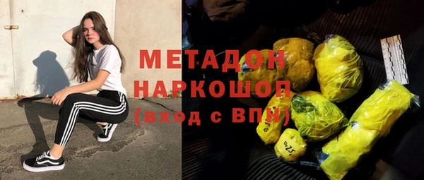 таблы Гусь-Хрустальный